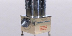 Chicken Cleaner