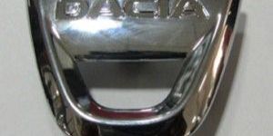 Logo Plate