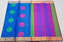 Silk Sarees