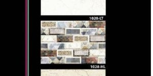 Supply Decorative Ceramic Wall Tiles 1028
