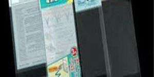 BOPP Self Sealing Bags