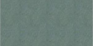 Greenmac Natural Slate Stone