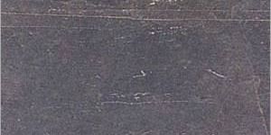 J Black Natural Slate Stone