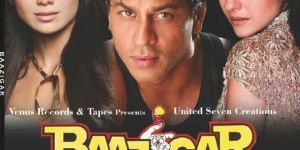 Baazigar Movie Vinyl Record Disc