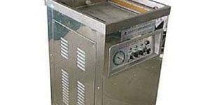 Vacuum Packaging Machine