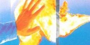 Fire Resistant Glass