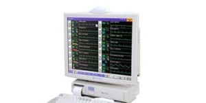 Flexible Central Monitoring System