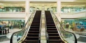 Escalator