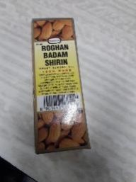 Badam Oil 25ml