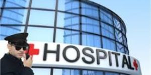 Hospital Security Guard Services