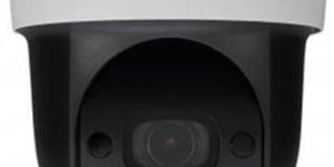 Full HD IP IR PTZ Dome Camera