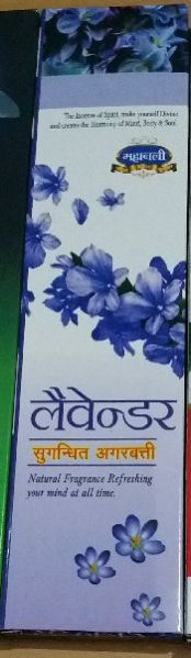 Lavender Incense Stick