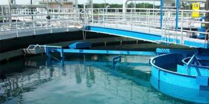 Biological Treatment Plant