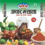 Pickle Masala