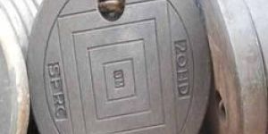 Sfrc Manhole Cover