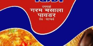 Rajwadi Garam Masala