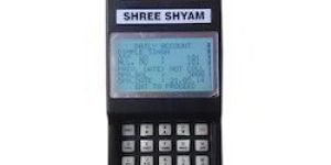 Ecr Billing Machine