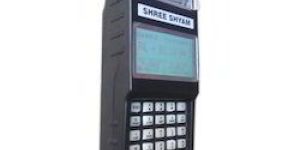 Milk Bill Collection Machine