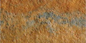 M GREEN RUSTIK NATURAL SLATE