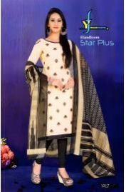 Embroidery Designer Salwar Suit