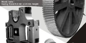 Drive Pinion