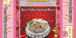Mothers Choice Sona Masoori Sorted Rice