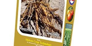 Nematosik Organic Nematicide Herbal Powder