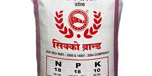NPK Organic Fertilizer