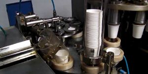 Disposable Paper Cup Making Machine