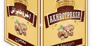 Hakeem Suleman Khans Majoon Akhrot Prash