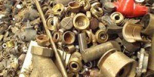Brass Honey Scrap