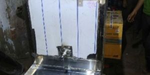 Pouch Making Machine