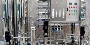 Reverse Osmosis Plant