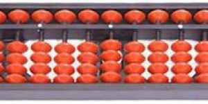 17 ROD STUDENT ABACUS