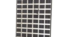 BAPV Crystalline Solar Modules