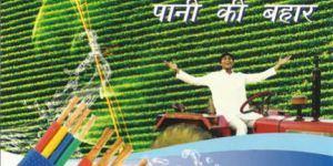 Aerolex Submersible Cables