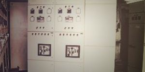 AMF and DG Synchronizing Panel