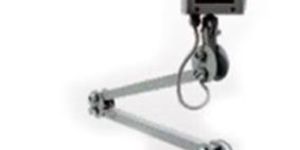 LED Arm Light