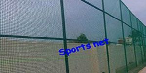 Sports Nets