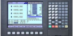 Adtech HC4500 CNC Plasma Controller