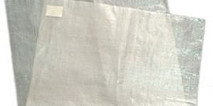 Cattle Feed Laminated Bag