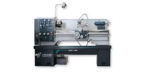 Gap Bed Lathe