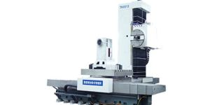 Planer Type Milling and Boring Machine