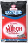 Lal Mirch Powder