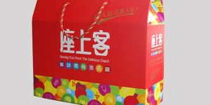 Printed Corrugated Box