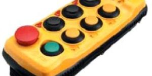 TUNNER RADIO REMOTE SYSTEM