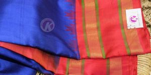 Gadwal Pattu Sarees