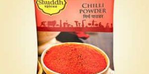 Chilli Powder