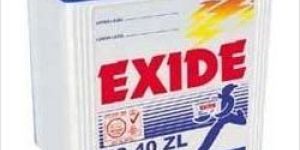 Exide Battery