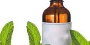 Spearmint Oil
